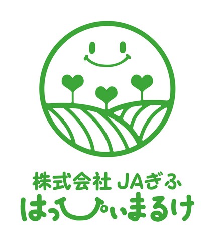 はっぴぃまるけ